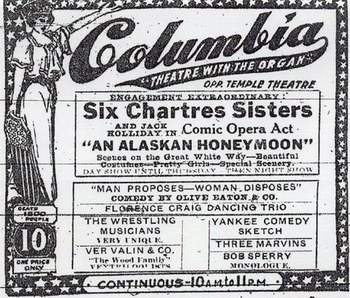 Columbia Theatre on Monroe - Old Ad (newer photo)